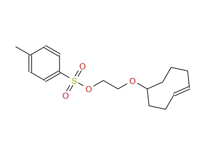 (E)-2-(環(huán)辛-4-烯-1-基氧基)4-甲基苯磺酸乙酯,Ethanol, 2-[(4E)-4-cycloocten-1-yloxy]-, 1-(4-methylbenzenesulfonate)