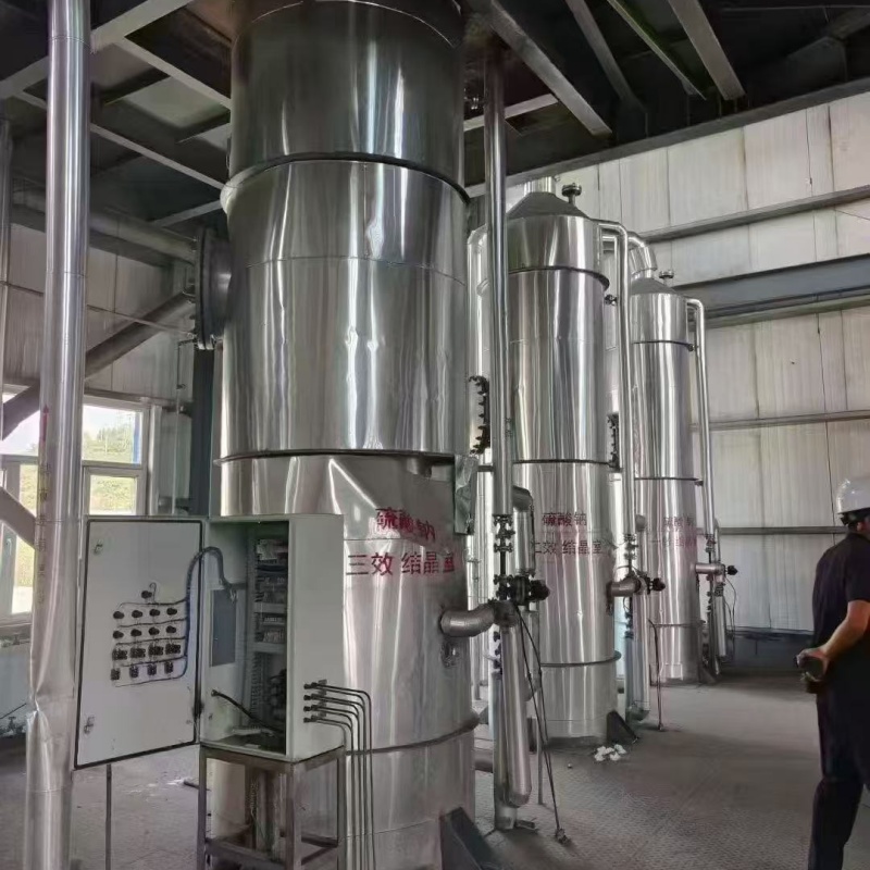 三效強(qiáng)制循環(huán)蒸發(fā)器的工作原理,forced circulation evaporator