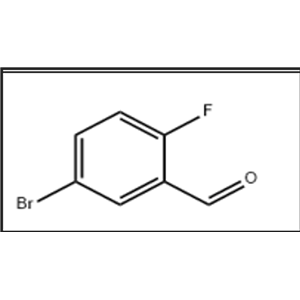 5-溴-2-氟苯甲醛,5-Bromo-2-fluorobenzaldehyde