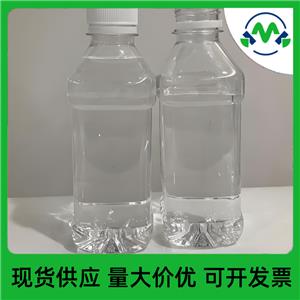 四甲基四乙烯基环四硅氧烷