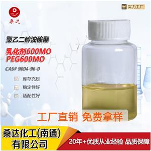 乳化劑PEG600MO,Emulsifier PEG600MO
