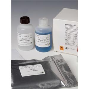 支原体PCR试剂盒,Mycoplasma spp
