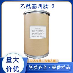促眉肽,Acetyl tetrapeptide-3