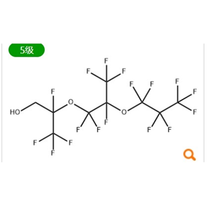 （1H,1H-2,5-双(三氟甲基)-3,6-二氧代全氟壬醇,1H,1H-2,5-DI(TRIFLUOROMETHYL)-3,6-DIOXAUNDECAFLUORONONANOL