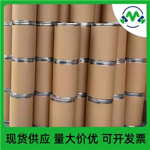 冰染偶合组分18,NaphtholAS-D