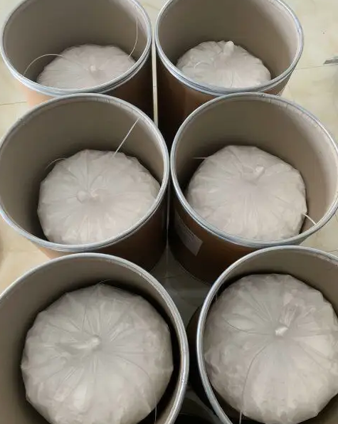 美洛西林酸,Mezlocillin Sodium
