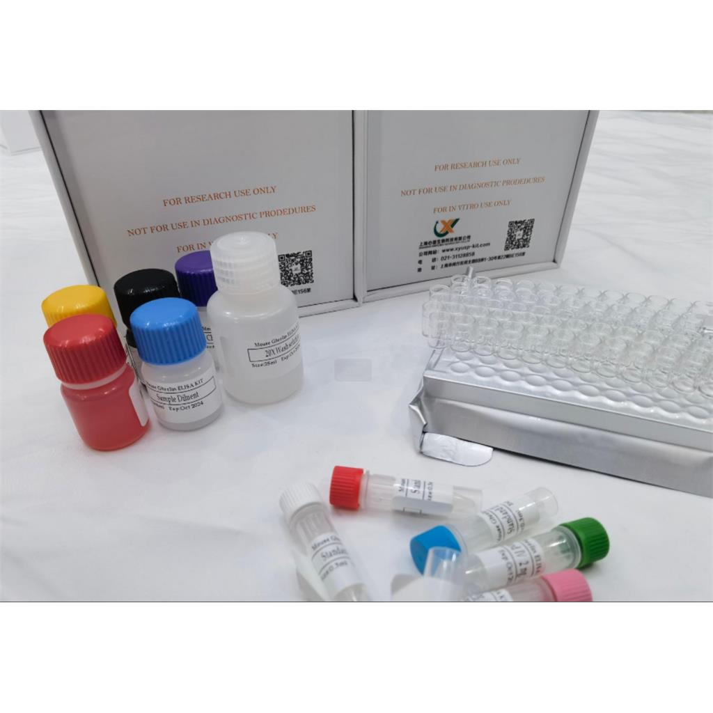 小鼠糖化血紅蛋白A1c(HbA1c)快速檢測ELISA試劑盒,Mouse HbA1c (Glycosylated hemoglobin A1c) QuickTest ELISA Kit