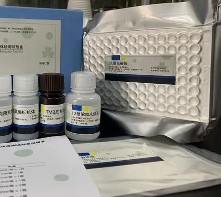 牛腺病毒（4-8型）染料法熒光定量PCR 試劑盒,Bovine Adenovirus(BAV)
