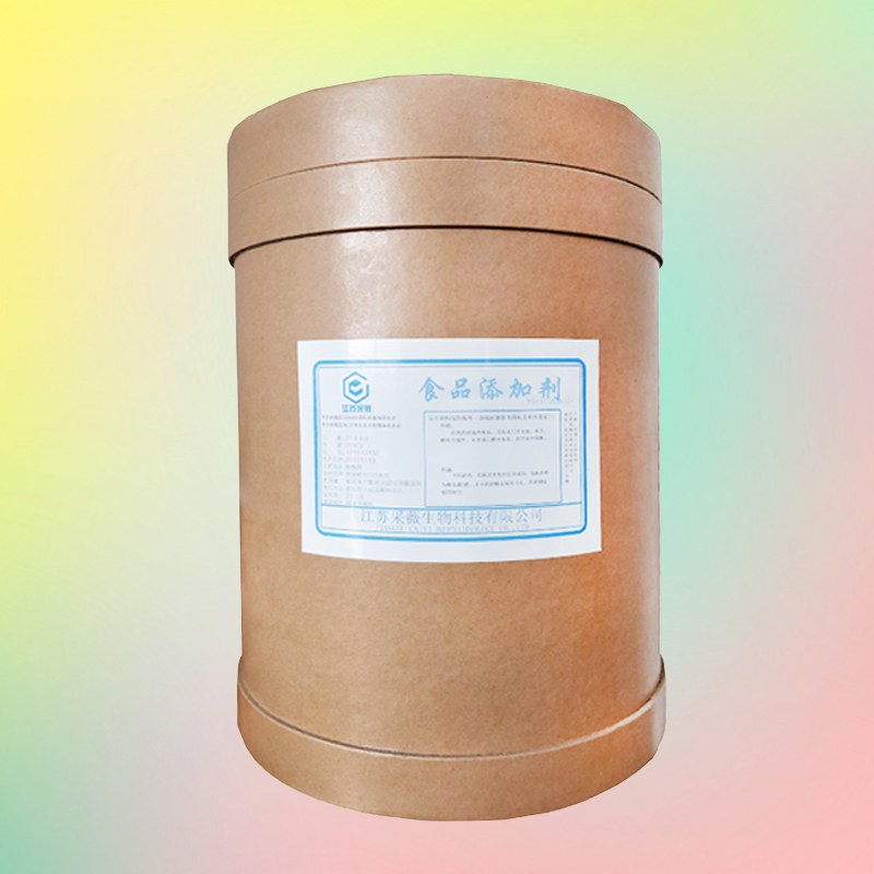 蜂膠提取物,PROPOLIS EXTRACT