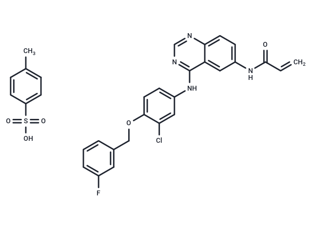 艾力替尼,Allitinib tosylate