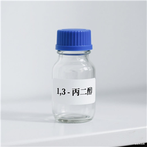 1,3-丙二醇,1,3-propanediol