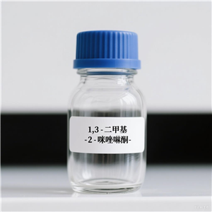 1,3-二甲基-2-咪唑啉酮(DMI),1,3-Dimethyl-2-imidazolidinone