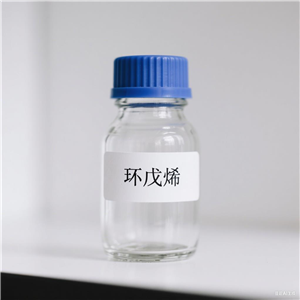環(huán)戊烯,Cyclopentene