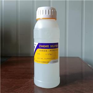 乙酸-乙酸鈉緩沖液,Acetic Acid-Sodium Acetate Buffer Solution