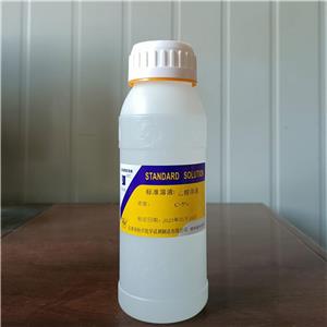 乙酸溶液;醋酸溶液5%,10%.1mol