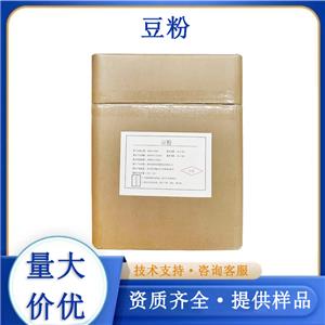 豆粉