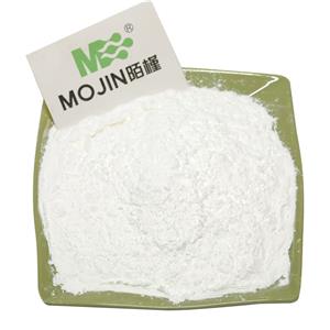 二甲氨基乙醇酒石酸氫鹽,2-Dimethylaminoethanol (+)-bitartrate salt
