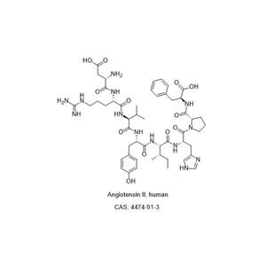 Angiotensin II, human; 血管緊張素Ⅱ