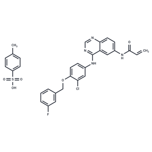 艾力替尼,Allitinib tosylate