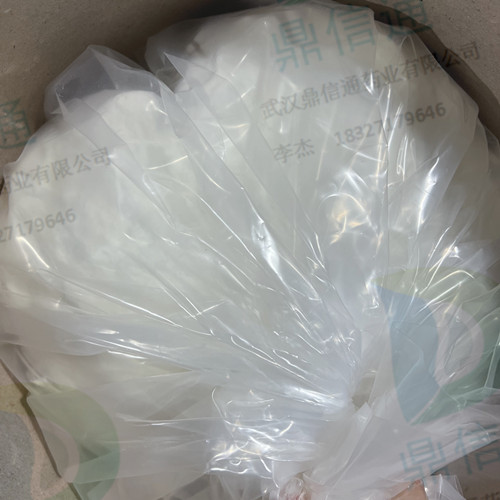 2-硝基苯基-β-D-吡喃半乳糖苷；ONPG；2-氟代-2-去氧-D-葡萄糖,2-Nitrophenyl-beta-D-galactopyranoside