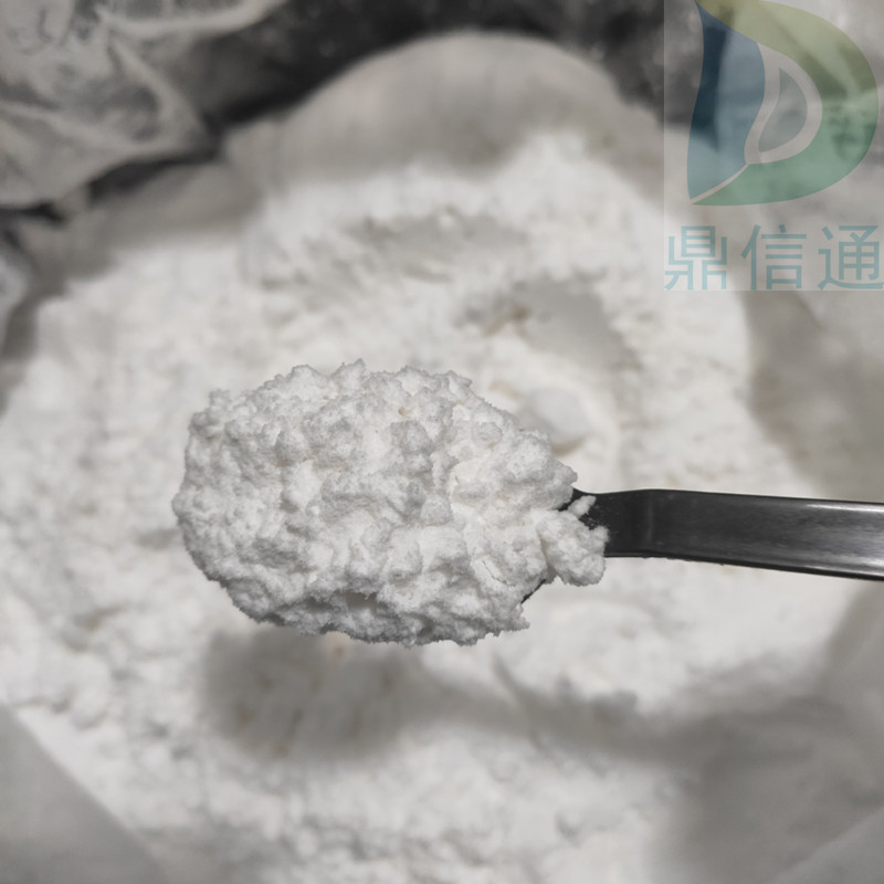 2-硝基苯基-β-D-吡喃半乳糖苷；ONPG；2-氟代-2-去氧-D-葡萄糖,2-Nitrophenyl-beta-D-galactopyranoside