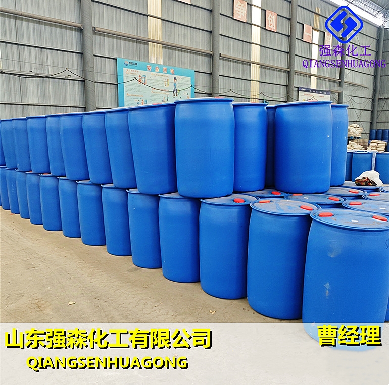 二异丁基甲醇,Diisobutylcarbinol