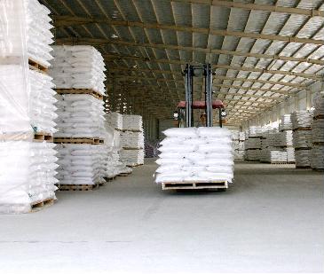 2-硝基亚氨基咪唑烷,2-Nitroaminoimidazoline