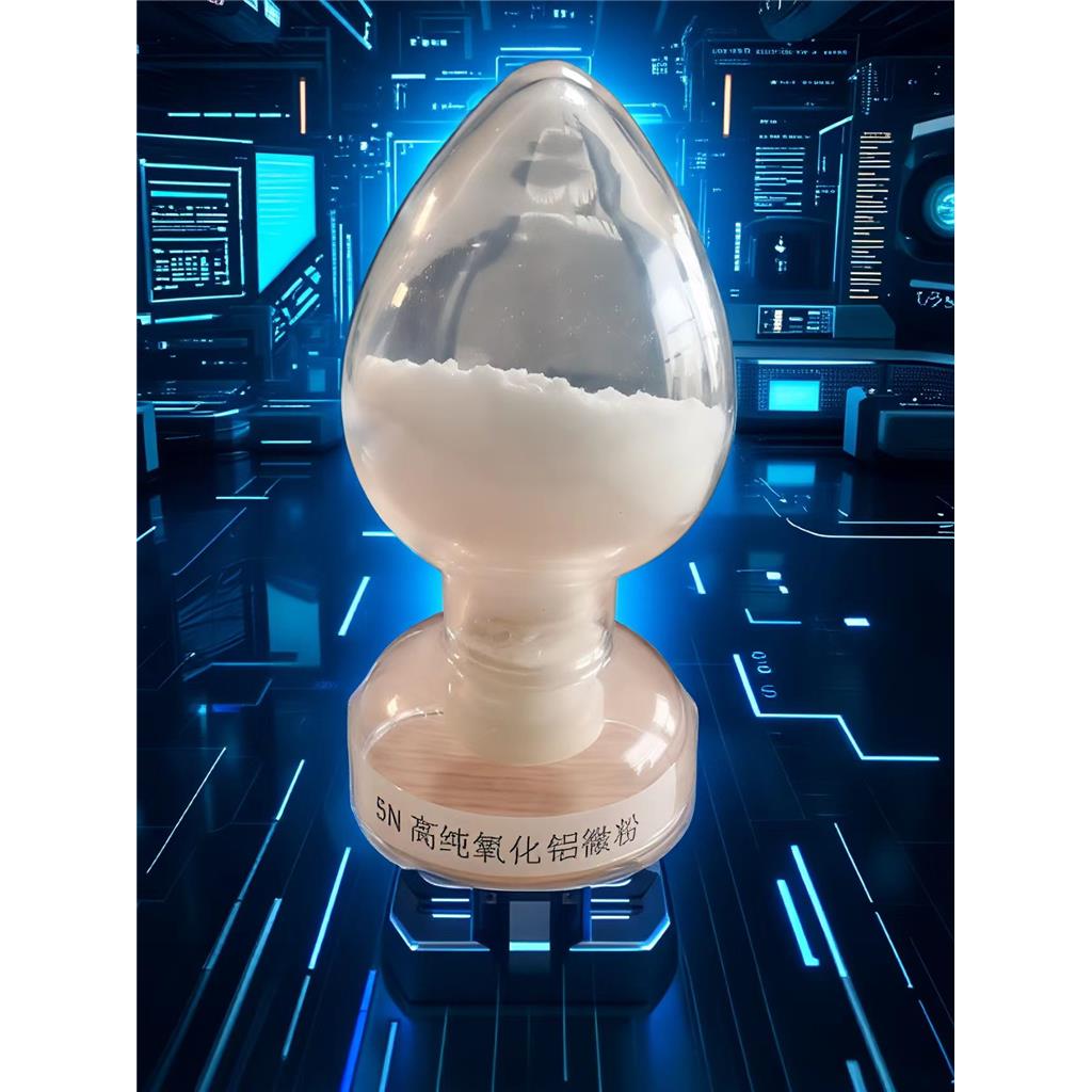 氧化铝,Aluminum oxide