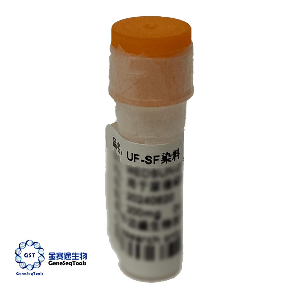 尿液SF染料,UF-SF DYE