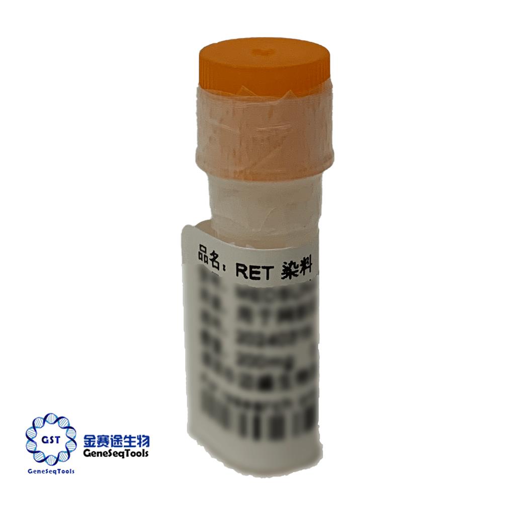 網(wǎng)織紅細胞染料,RET DYE