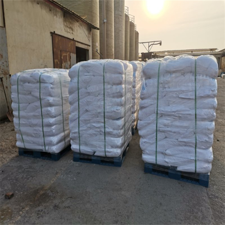結(jié)晶醋酸鈉三水醋酸鈉乙酸鈉,Sodium acetate trihydrate