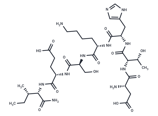 化合物 Albuminamide,Albuminamide