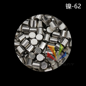 鎳-62,Ni-62