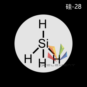 硅-28,Si-28