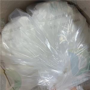 2-硝基苯基-β-D-吡喃半乳糖苷；ONPG；2-氟代-2-去氧-D-葡萄糖,2-Nitrophenyl-beta-D-galactopyranoside