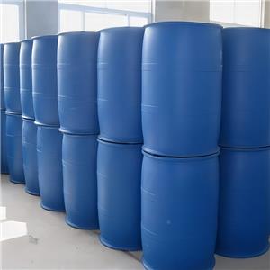 萃取劑P507,2-ethylhexyl hydrogen -2-ethylhexylphosphonate