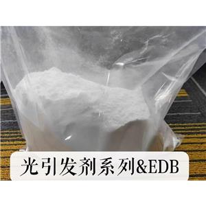 2-羥基-4-丙烯酰氧基二苯甲酮,2-Hydroxy-4-acryloyloxybenzophenone