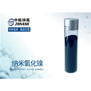 高纯纳米氧化镍,Nickel(II) oxide