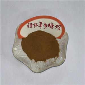 姬松茸多糖
