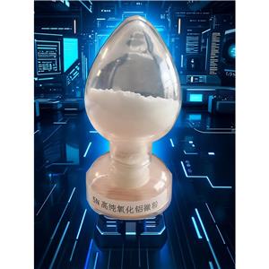 氧化铝,Aluminum oxide
