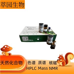 R(+)-戈米辛M1,R(+)-Gomisin M1