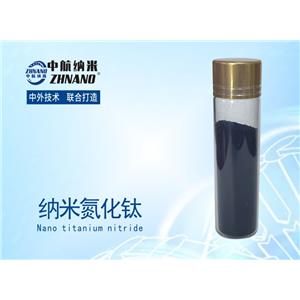 纳米氮化钛