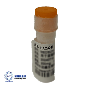 尿细菌染色染料 | BAC DYE