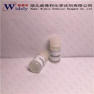 尿酸酶 9002-12-4  湖北威德利