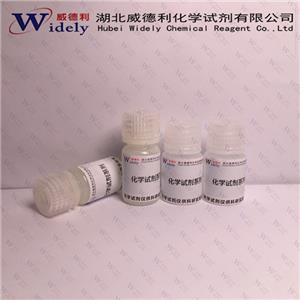 尿酸酶/脲酸酶/尿酸氧化酶  9002-12-4  湖北威德利  酶系列優(yōu)勢(shì)產(chǎn)品