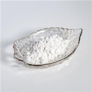 發(fā)酵莽草酸,Shikimicum fermentatum