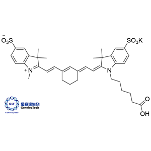 2104632-30-4 (sodium salt) | sulfo-Cyanine7 carboxylic acid;Sulfo-Cy7