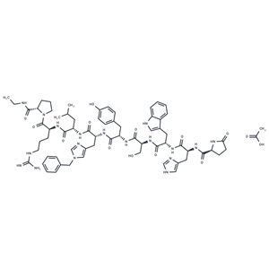 醋酸組氨瑞林,Histrelin acetate
