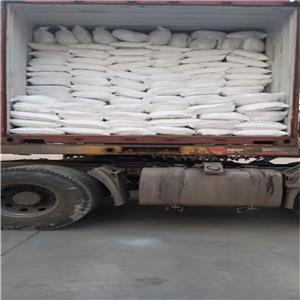 結(jié)晶醋酸鈉三水醋酸鈉乙酸鈉,Sodium acetate trihydrate
