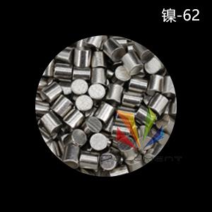 鎳-62